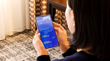 Galaxy AI Adds Malay for Live Translate, Notes and Transcripts