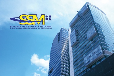 SSM提醒：店面没展示注册Sijil，最高罚款RM2000！