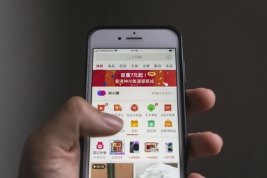 跨境电商低价抢生意;本地杂货商:被逼到要“跳海”了…