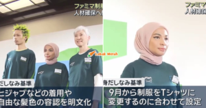 “Kenapa perlu ubah peraturan?” – Wanita Jepun Persoal Kelonggaran Berhijab Di Tempat Kerja?