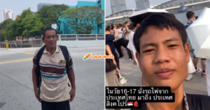 Demi Impian Atuk, Remaja 16 Tahun ‘Backpack’ Dari Thailand Ke Singapura, Siap Menginap Di JB!