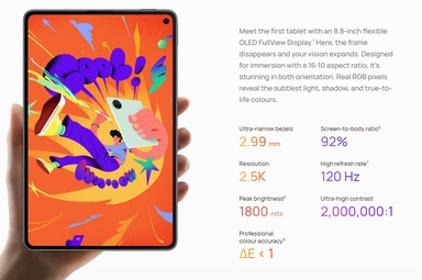 华为MatePad Mini 与 Watch GT Runner 2 大马4月21日发布