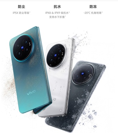 vivo X Fold6中国发布：售约RM4807起！
