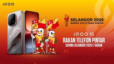 iQOO 15 成为 SUKMA XXII & PARA SUKMA Selangor 2026 电竞项目官方比赛用机