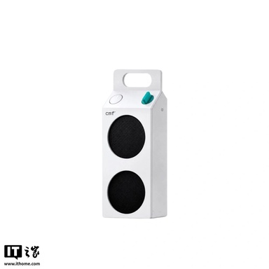 CMF Speaker S/M曝光!牛奶盒蓝牙音箱10月12日发布