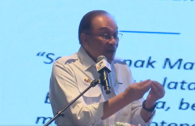 Anwar: Malaysia still owes RM8.9b in 1MDB liabilities