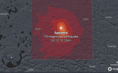 Tibet earthquake kills 16, injures 32; more than 300 homes collapse