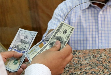 Ringgit ends flat on caution ahead of US Fed meeting