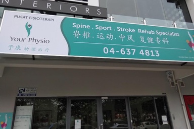 Top 10 Best Men’s Health Clinics in Malaysia 2026