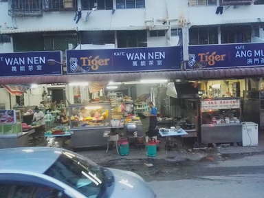 Top 10 Night Markets in Penang 2026