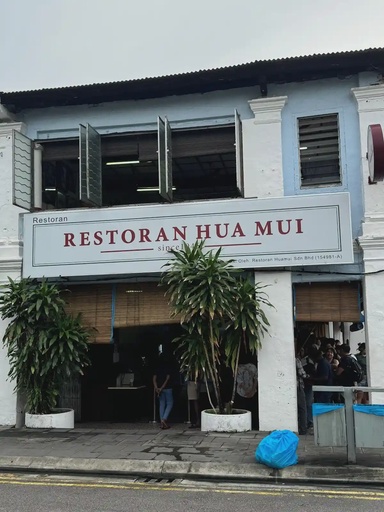 Top 10 Kopitiam in Johor Bahru 2026