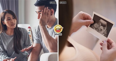 【敢做不敢当！】搞大JB女友肚子却不愿负责任，新加坡男子怕她找老婆爆料！