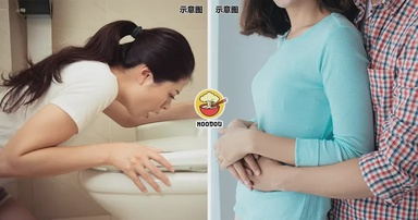 【没办法更进一步！】一抱抱『老婆就发抖+吐』，男子结婚两年崩溃求离婚退彩礼！（内附影片）