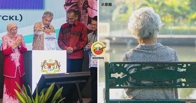 【遏制弃养老人的现象！】大马政府6个月内立新法律，强制子女赡养父母！