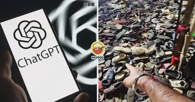 【用AI找鞋!】洞洞鞋消失在鞋海中,男子用ChatGPT成功找到它!(内附影片)