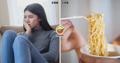 【每天只能吃Maggi面！】大马女子『为存钱结婚』不敢吃饭，月薪RM6k的男友却漠不关心！