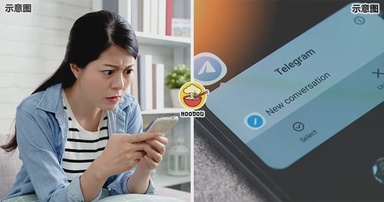 大马母亲潜入孩子同学群组当“间谍”,聊天内容越看越心惊……
