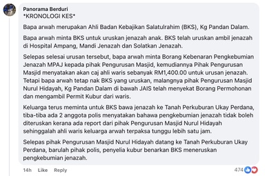 Jenazah Terbiar Dalam Liang Lahad Lebih 1 Jam, Pihak Masjid Didakwa Tahan Permit Pengebumian Dan Minta RM1,400
