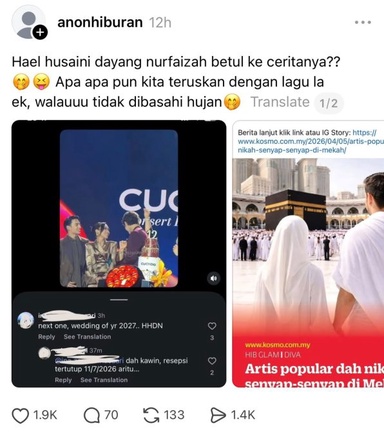 Netizen Korek Foto Lama Hael Husaini Daam Dayang Nurfaizah, Dakwaan Sudah Kahwin Jadi Bualan?