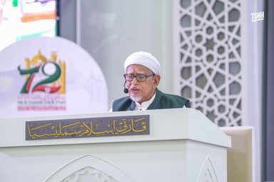 Hadi bongkar kisah lama, dedah AS pernah tawar bantu PAS jatuhkan kerajaan