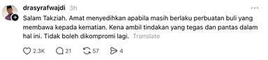 Kes pelajar SMK Za’ba meninggal di asrama: Pemimpin gesa siasatan telus!