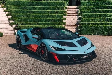 Fenomeno Roadster,  Hypercar Paling Kencang Buatan Lamborghini