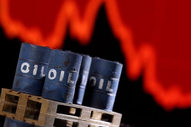BLU Bisa Impor Minyak saat Pasokan Global Seret, Lemigas Salah Satunya