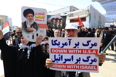 Israel Minta Lampu Hijau AS untuk Serang Iran