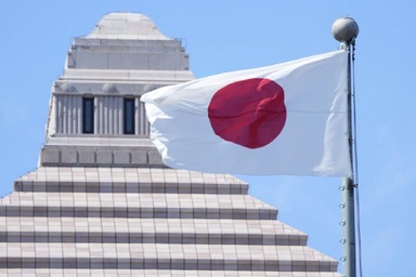 Pernah Dibom Atom AS, Jepang Kini Buka Wacana Miliki Senjata Nuklir