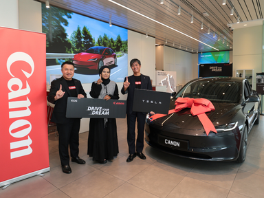 Canon Rewards Malaysians With Tesla Model 3