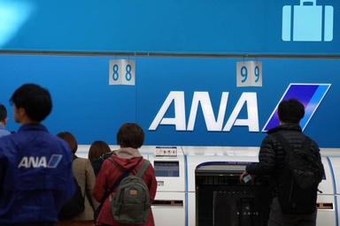 Japan to fully digitalise airport customs declarations by 2030 to manage tourist boom