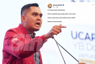 ‘Do whatever you wish to do. As for me stepping down, absolutely not’ – Akmal Saleh