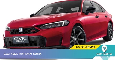 Gaji RM2k Tapi Idam Honda RM85k: Ejen Kereta Dedah Silap Besar Anak Muda Baru Habis Rekrut!