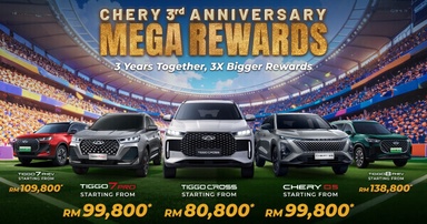 Chery 三周年大促销！全车系降价，入门 SUV 现仅 RM80,800 起