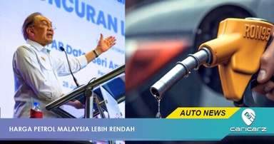 Harga Petrol  Malaysia Lebih Rendah Berbanding Arab Saudi, UAE