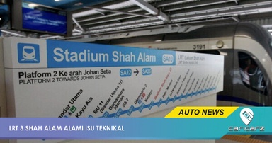 LRT 3 Pula Dah ...