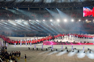 The Asian Games are open with more athletes than the Summer Olympics and some unfamiliar sports