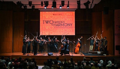 Australian, Indonesian Musicians Unite in Two Nations in Harmony Concert