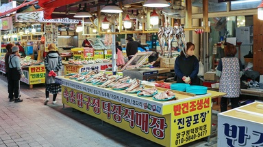 South Korea Opens New E-9 Permit Window for Foreign Workers