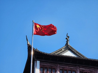 China Tightens Entry And Exit Rules From Sept 15