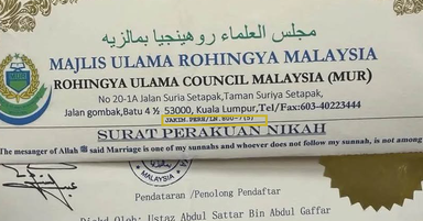 JAKIM nafi iktiraf sijil nikah Rohingya, dokumen bukan keluaran pihak berkuasa agama