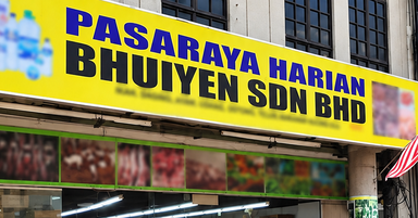 Bhuiyen nafi dakwaan sembelih ayam tidak halal, bakal ambil tindakan undang-undang