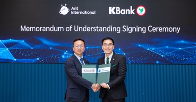 KBank and Ant International Partner on Cross-Border Payments and Liquidity Management in Thailand