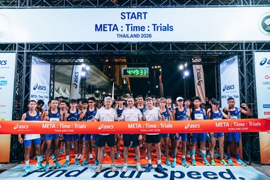 ASICS META : Time : Trials 2026 Marks Five Years of Speed, Community and Progress