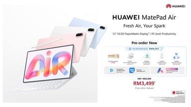 Your Tablet Just Got a Lot Smarter: Meet HUAWEI’s New MatePad Air