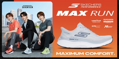 Skechers Max Run Collection Brings Comfort And Performance To Every Stride
