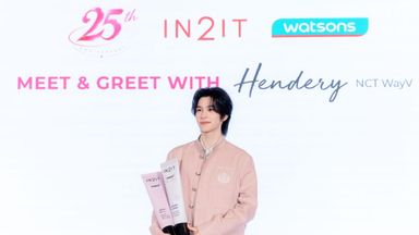 IN2IT Celebrates 25 Years of Beauty in Malaysia with K-Pop Star NCT’s WayV Hendery and Princess of Selangor