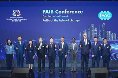 HKICPA and IFAC host landmark PAIB conference to gather global elites and explore future of finance leaders in a changing global landscape