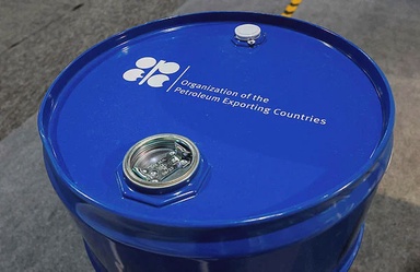 OPEC oil output hits lowest level in decades in April