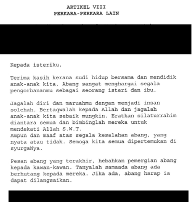 Final words that matter: Lessons from the wills we leave behind